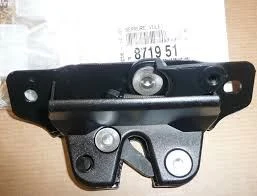 Citroen Saxo I Bagaj Kapak Kilidi PSA