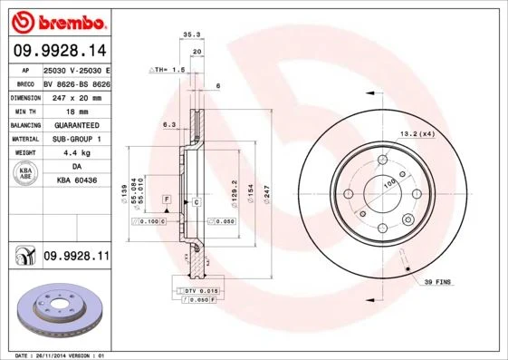 Citroen C1 | Ön Fren Diski Hava Kanallı BREMBO